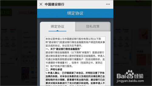 广州越声理财注意到非法证券活动诈骗时有发生