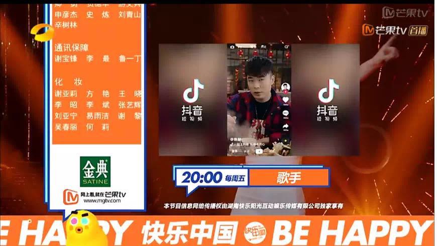 快手联合QQ音乐打造音乐扶持项目“12号唱片”年度唱作人大赛