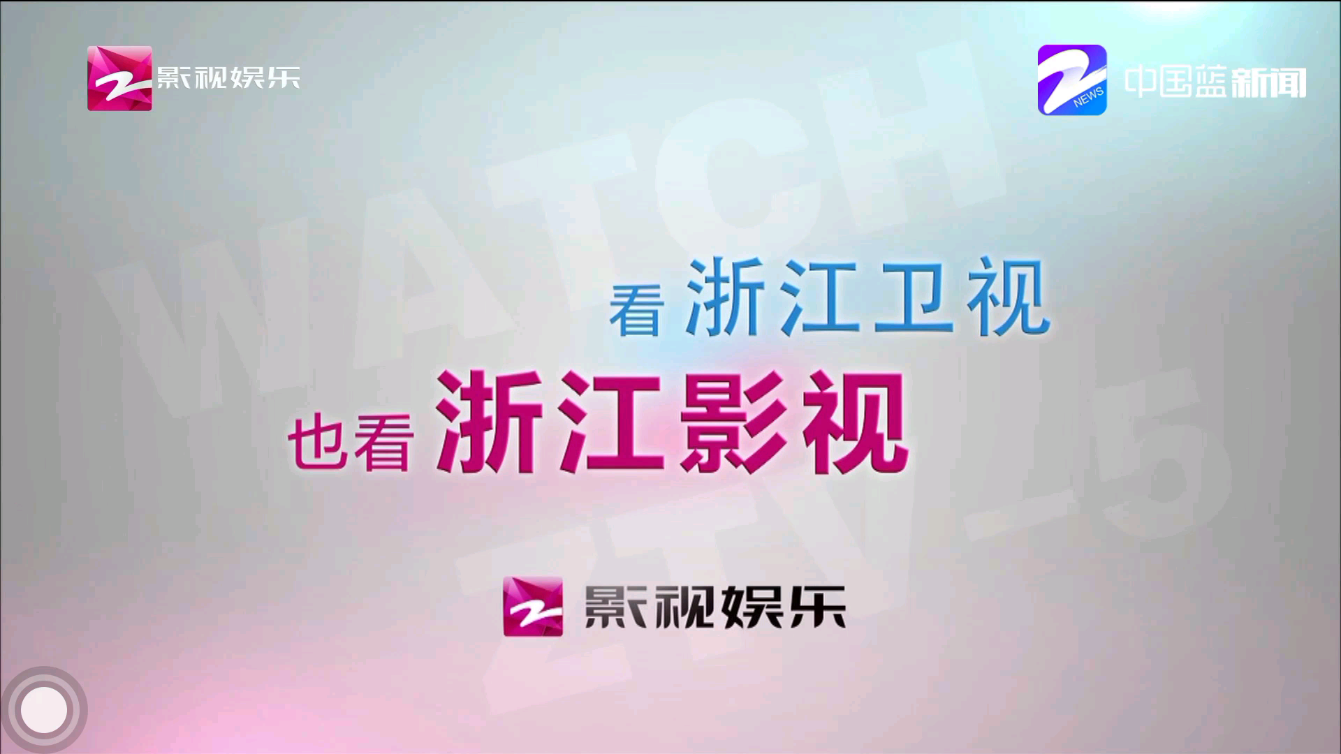 火焰直播app自定义问题解决方案，解码声音画面不同步问题