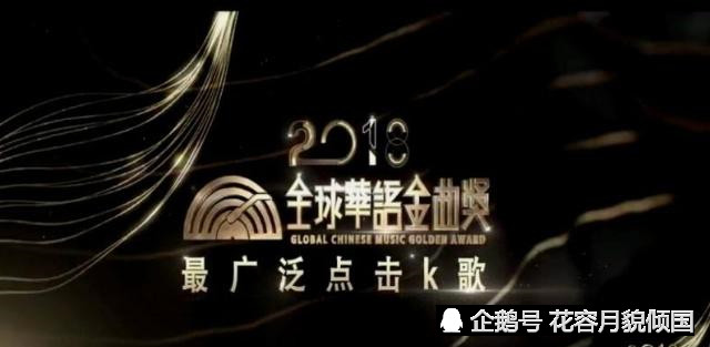 2019《中国好声音》今晚首播王力宏感叹“好久不见”