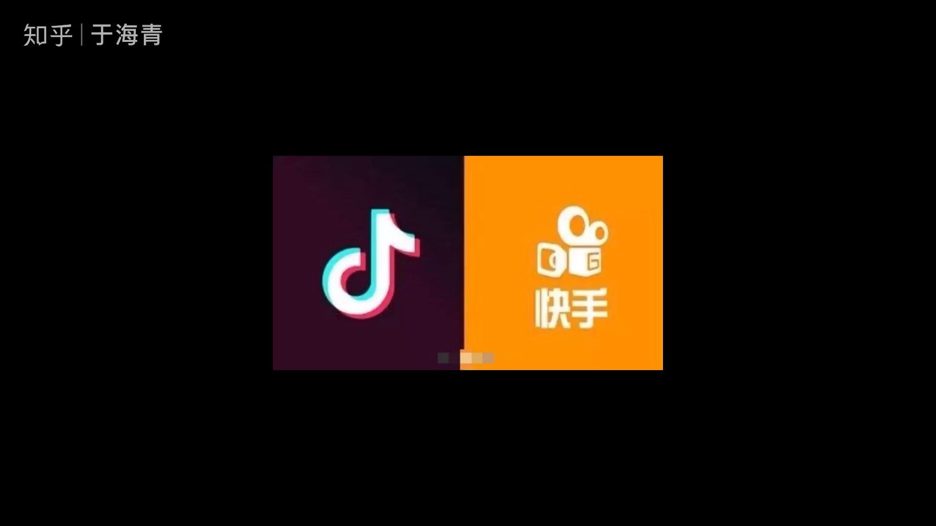 快手直播歌曲怎么放啊